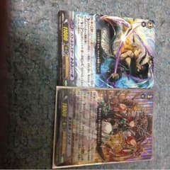 ヴァンガードのサムネイル