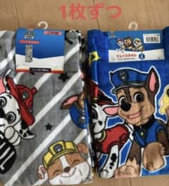 特価　パウパトロールフェイスタオル2枚セット　パウパト