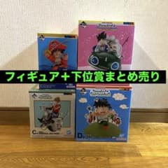 ドラゴンボール 一番くじスナップコレクション2フィギュアまとめ売り