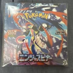 買*❌様 ポケモンカードゲーム ニンジャスピナー　シュリンク付きのサムネイル