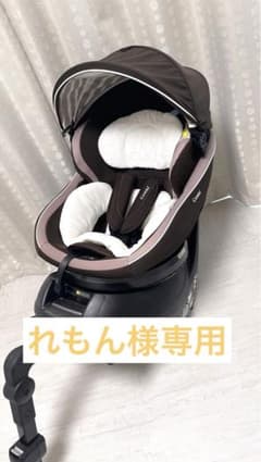 コンビ クルムーヴスマートエッグショック　JJ-600のサムネイル