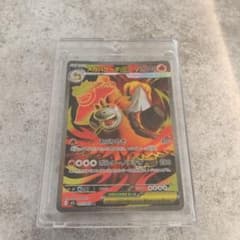 メガバクーダex SR MEGA 拡張パック メガブレイブ キラ 077/063 メガバクーダex SR MEGA 拡張パック メガブレイブ キラ 077/063 - メルカリ