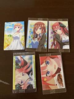 カードのサムネイル