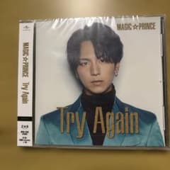 Try Again MAG!C☆PRINCE 阿部周平のサムネイル