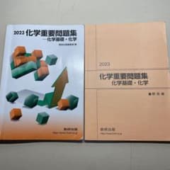 m53557561837_1.jpg?1747747556