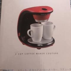 コーヒーメーカーのサムネイル