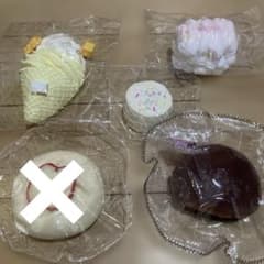kikisquishy 5点セット 純泥 もち米泥 氷バター ぼやぼや袋 - メルカリ