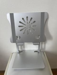 ノートパソコンスタンドのサムネイル