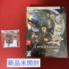 Switch Castlevania Dominus Collection