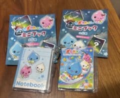 新品　しずくちゃん　シークレットミニブック　ミニノート　クーリア　キーホルダーのサムネイル