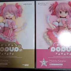 まどか☆マギカ まどマギ アニプレックスくじ 鹿目まどか A賞 ラスト
