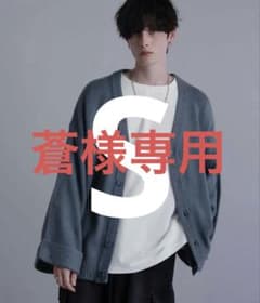 専用のサムネイル