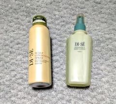 pounding様 リクエスト 2点 まとめ商品のサムネイル