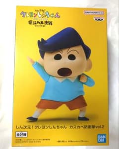 しん次元！クレヨンしんちゃん　かすかべ防衛隊vol2のサムネイル