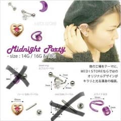 MiyaVi.様専用のサムネイル
