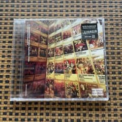 ヒプノシスマイク 劇場版 入場者特典第1弾 CDのサムネイル