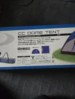 CC D-3 Dome Tent