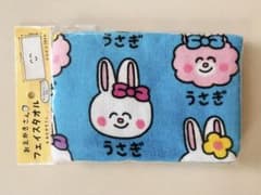 ✿新品・未開封✿おえかきさん フェイスタオル うさぎ ウサギ ꪔ̤̱ꪔ̤̱かわいい 動物のサムネイル