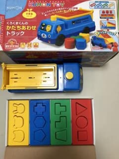 公文　くろくまくんのかたちあわせトラックのサムネイル