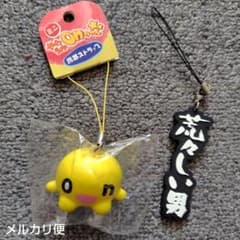 수요일 어때요 on 짱 스트랩