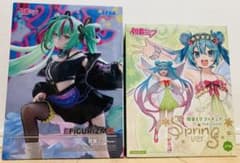 新作】初音ミク フィギュア セット 未開封 匿名配送 - メルカリ