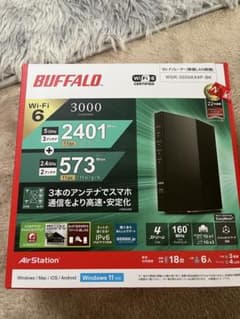 BUFFALO WSR-3000AX4P-BK Wi-Fi 6ルーターのサムネイル