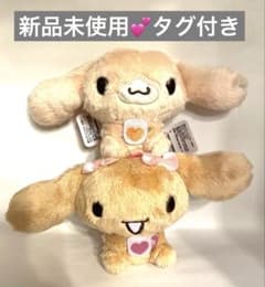 シナモロール カフェカラーマスコットの入手方法まとめ – 攻略大百科