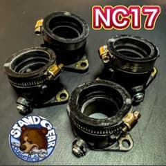 NC17 キャブレター インシュレーター オーバーホール メンテナンス 