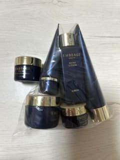 アルビオン アンベアージュ スキンケア トライアルセット➕おまけ 