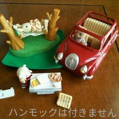 くみん様専用☆シルバニアファミリー☆ファミリーカーセットのみのサムネイル