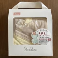 Neclumi ねくるみ　睡眠用おくるみ ねんね　スワドル　Sのサムネイル