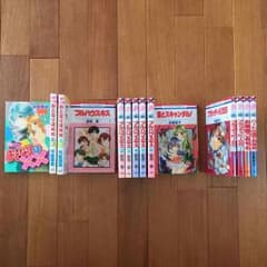 少女マンガ 14冊セットのサムネイル
