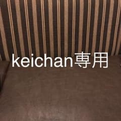 脇肉 スッキリ ブラック&ブルー 専用のサムネイル