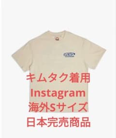 Deus Ex Machina Tシャツ  白 キムタク着用 レアのサムネイル