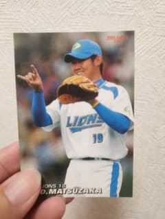 2005 カルビー 松坂大輔 野球カード 159のサムネイル