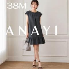 【美品】 ANAYI ペイズリー　ノースリーブ　ワンピース 38 アナイ ANAYI ノースリーブ ワンピース 38 M グレー ウール100% - メルカリ