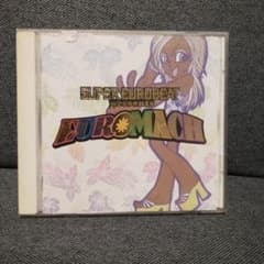 SUPER EUROBEAT presents EUROMACH ユーロマッハ