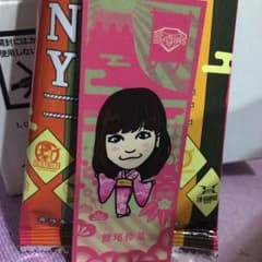 鷲尾伶菜 千社札 E-girls Flowerのサムネイル