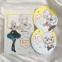 スイパラコラボ 葉加瀬冬雪のサムネイル