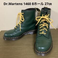 美品⭐︎Dr.Martens 1460 8ホール グリーン⭐︎ドクターマーチン27 
