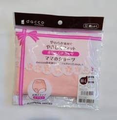 dacco ママのショーツ 産じょくショーツ M-Lのサムネイル