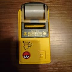 ポケットプリンター ピカチュウイエロー　ジャンクのサムネイル
