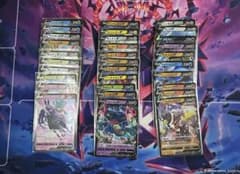 ポケモンカード Vカード まとめ売りのサムネイル