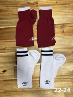umbro & ルコックスポルティフサッカーソックス 22〜24のサムネイル