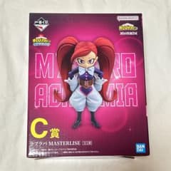 m53568033129_1.jpg?1731235086