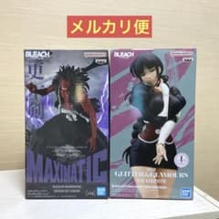 BLEACH MAXIMATIC 更木剣八 ・涅ネム フィギュア 10点セット 涅ネム 更木剣八 フィギュア セット MAXIMATIC GLITTER - メルカリ