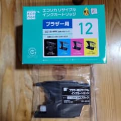 エコリカ LC12-4PK インクカートリッジ 4色セット+ブラック(1個)