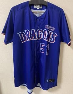 中日ドラゴンズ 上林誠知 ユニフォーム Lサイズのサムネイル