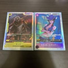ワンピースカード サンジ ミスオールサンデー SRのサムネイル