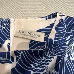 値下げ　La MODE 花柄 ロングワンピースのサムネイル